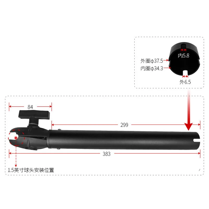 38cm  Aluminum Extension Pipe  – обзор и цена Fish Finder Gps