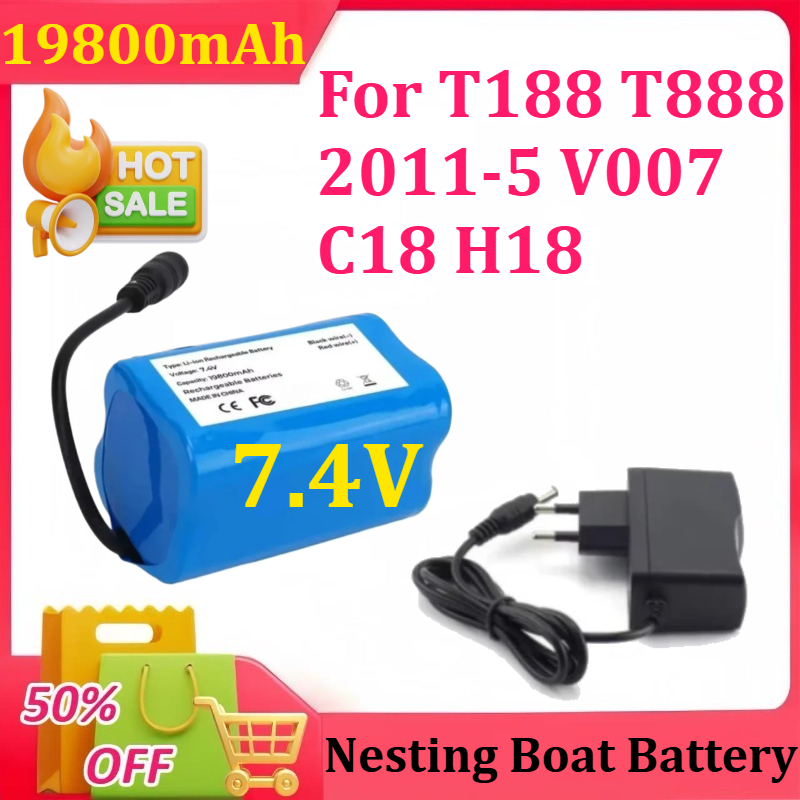 7.4V 19800mAh Battery with USB – обзор и цена Fish Finder Charger