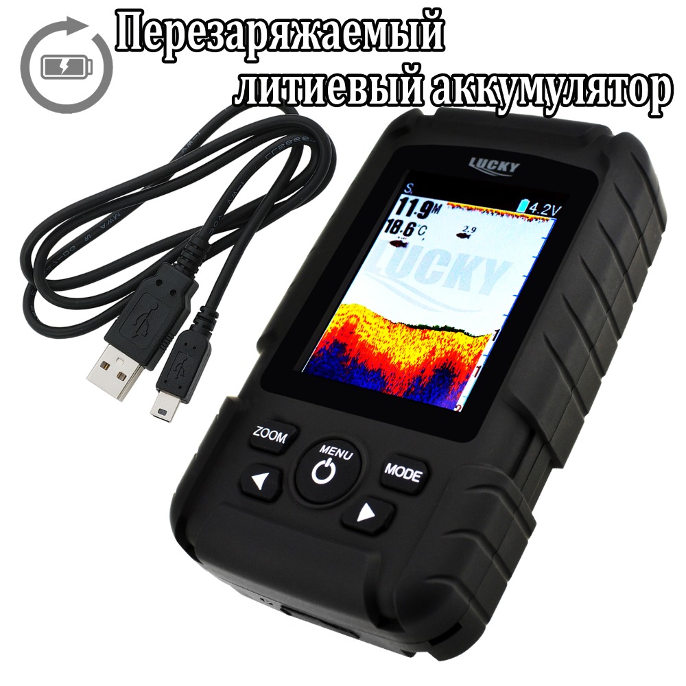 Lucky FF718LiC 2-in-1 Colored  – обзор и цена Fish Finder Cable