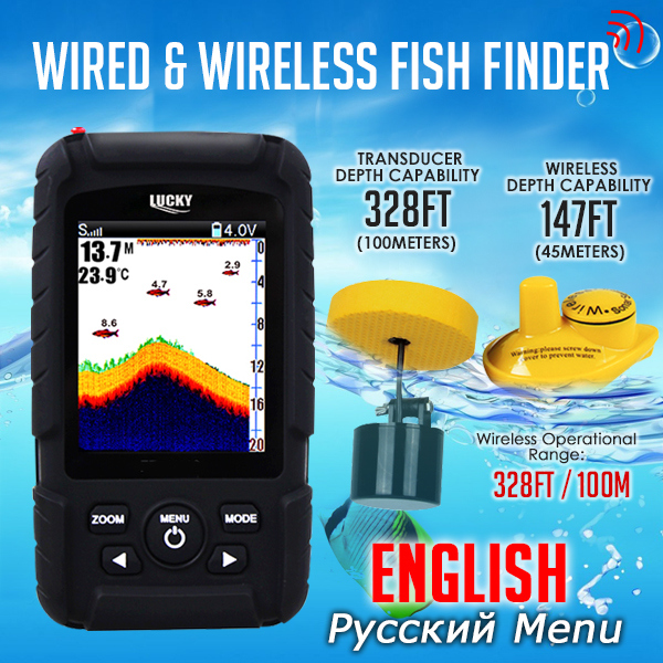 FF718LiC 2-in-1 LUCKY Fishfind – обзор и цена Fish Finder Cable