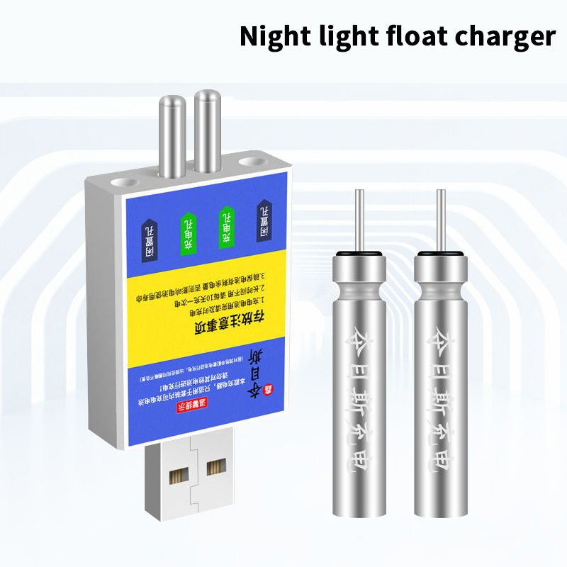 Float Rechargeable Battery CR4 – обзор и цена Bite Indicator
