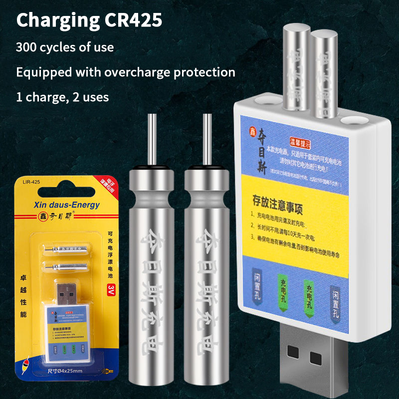 Float Rechargeable Battery CR4 – обзор и цена Bite Indicator