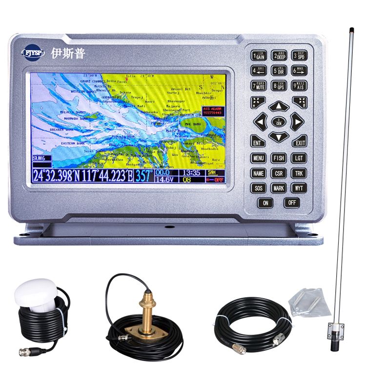 Hot Sale Seven Inch Marine Fis – обзор и цена Fish Finder