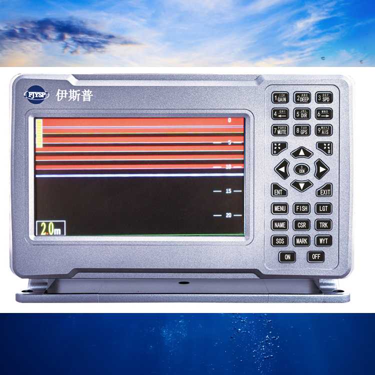 Hot Sale Seven Inch Marine Fis – обзор и цена Fish Finder
