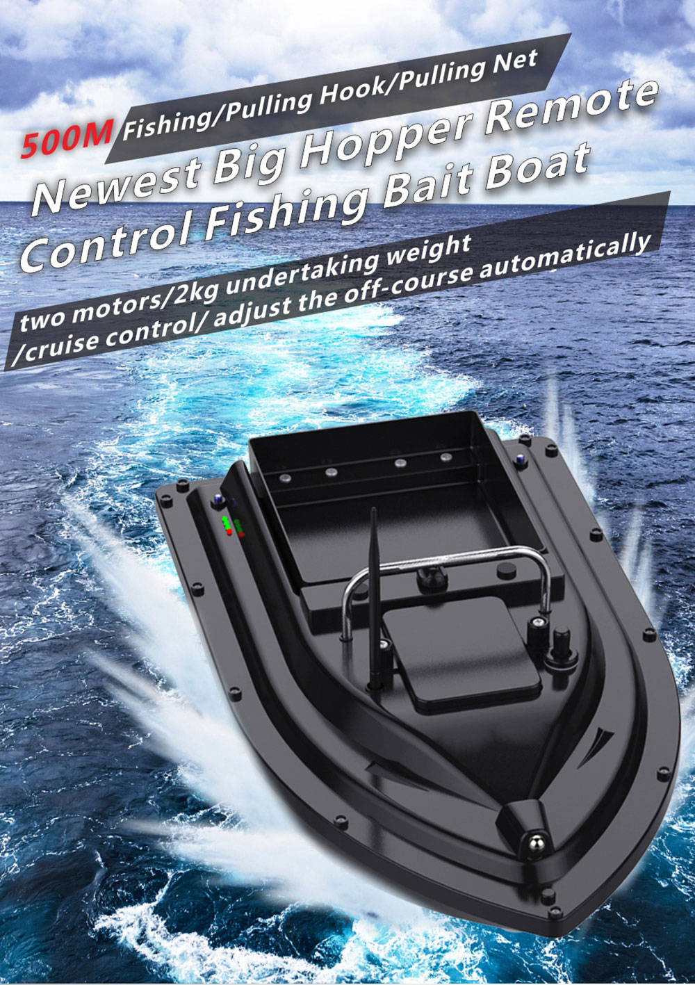 Bait Boat With GPS Positioning – обзор и цена Fishing Gps