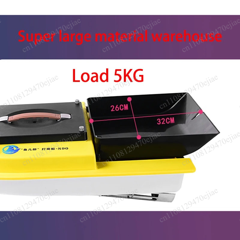 S90 12V RC GPS Bait Boat - 600 – обзор и цена Fish Finder Gps
