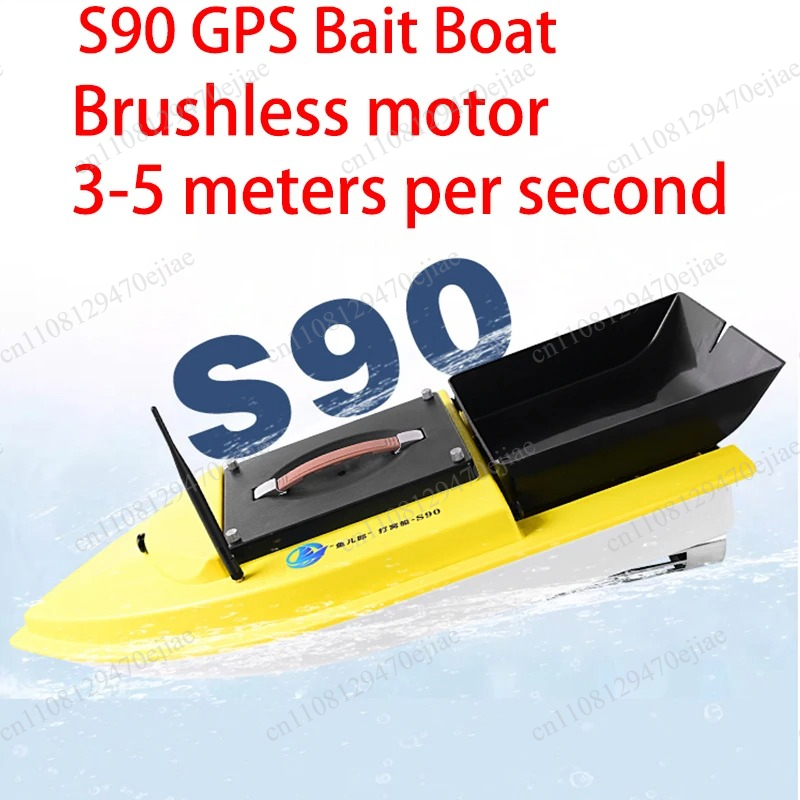 S90 12V RC GPS Bait Boat - 600 – обзор и цена Fish Finder Gps