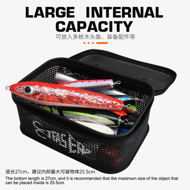 TEASER BK099 255g M L Large Ca – обзор и цена Fish Finder Case