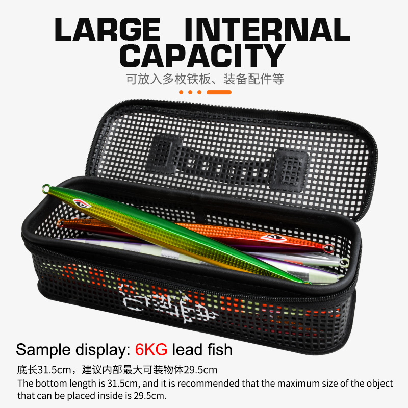 TEASER BK099 255g M L Large Ca – обзор и цена Fish Finder Case