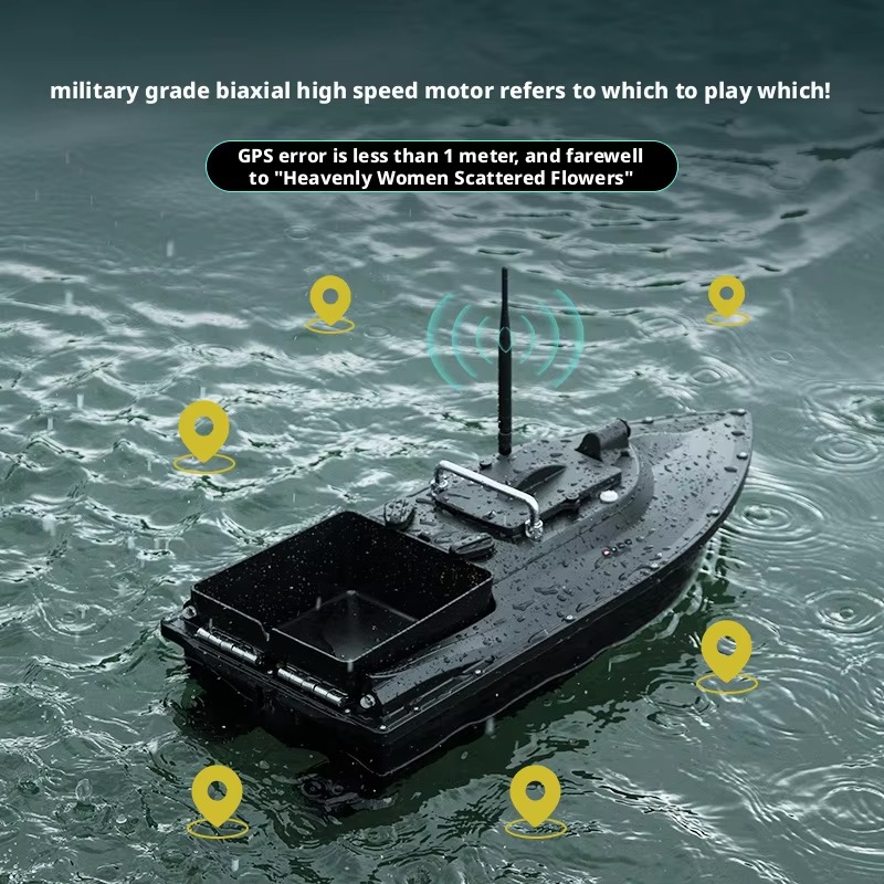 Fishing Bait Boat with GPS 12V – обзор и цена Fishing Gps