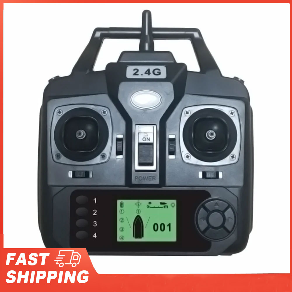 GPS Automatic Remote Control B – обзор и цена Fishing Gps